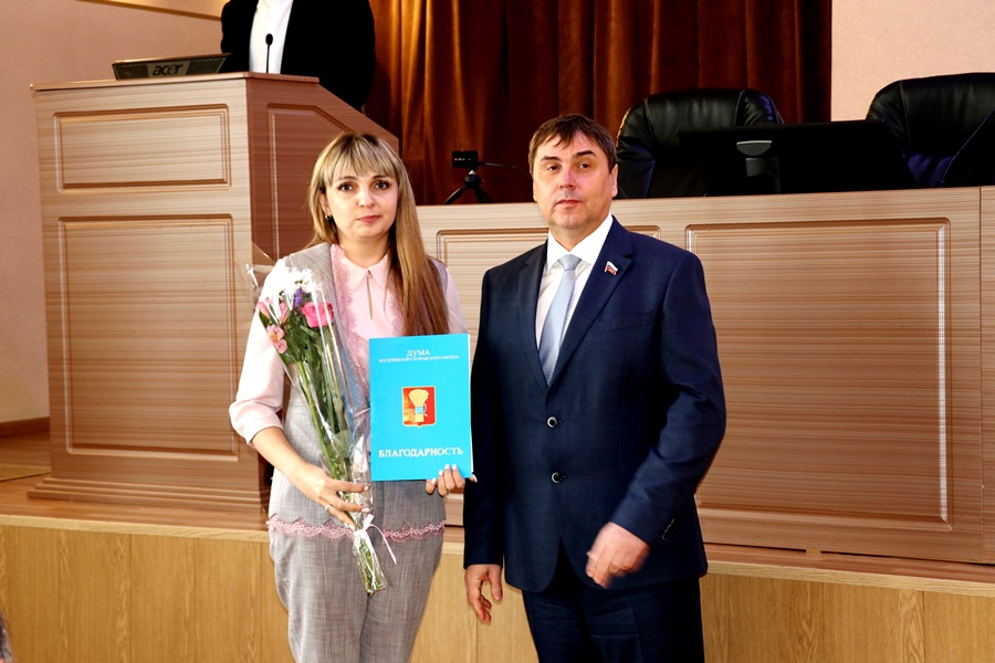 С днем медицинского работника. Сотрудник депутат. Меры поддержки мобилизированных работников депутаты. Ходосок депутат. Сотрудник депутат.
