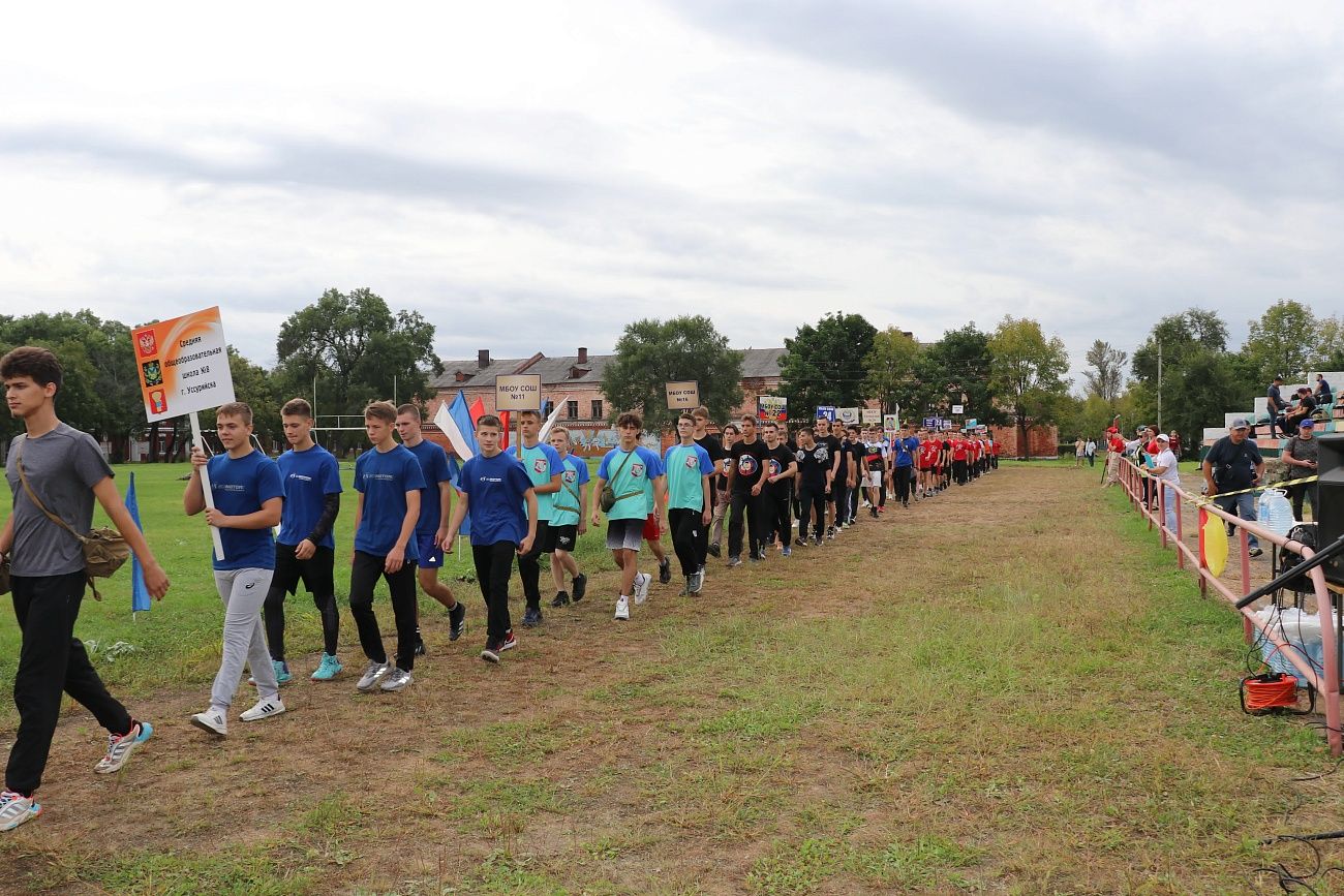 Спортивная игра орленок