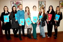 Активную молодежь Уссурийска отметили наградами Думы