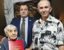 100-летний юбилей бывает только раз!