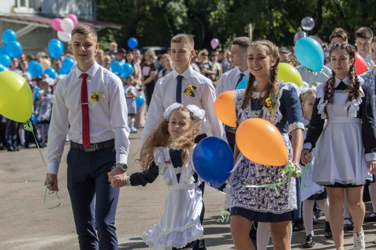 Дать первый звонок