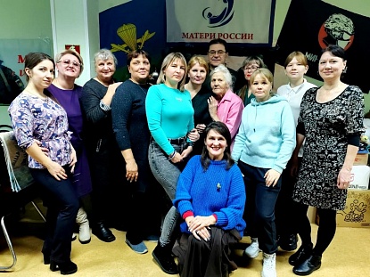 Депутат Думы Уссурийска Анна Павлова объединила матерей и жен военнослужащих, участвующих в СВО