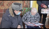 Василию Золотухину из Уссурийска сегодня исполнилось 95 лет