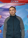 Зоткин Александр Сергеевич